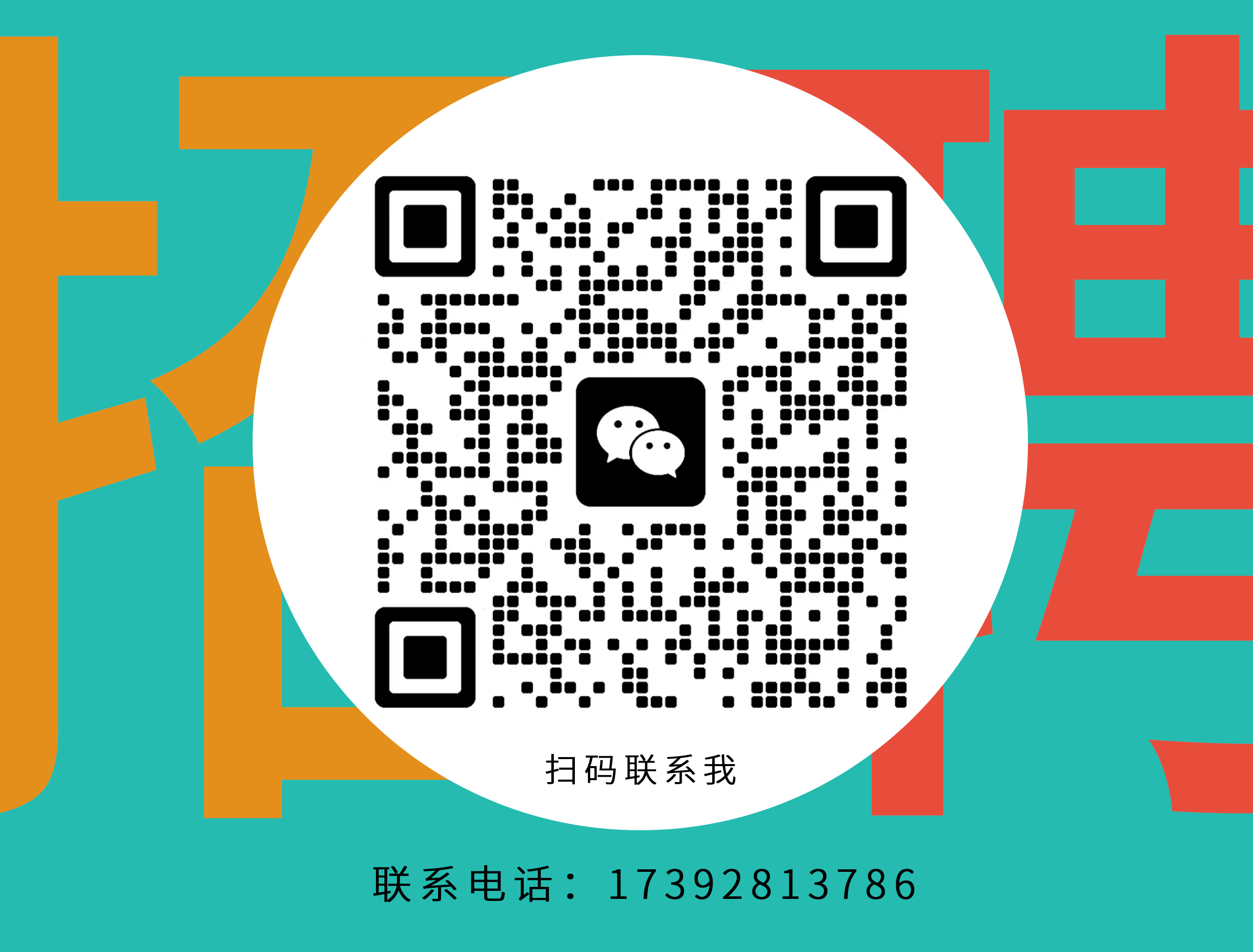 質(zhì)量經(jīng)理