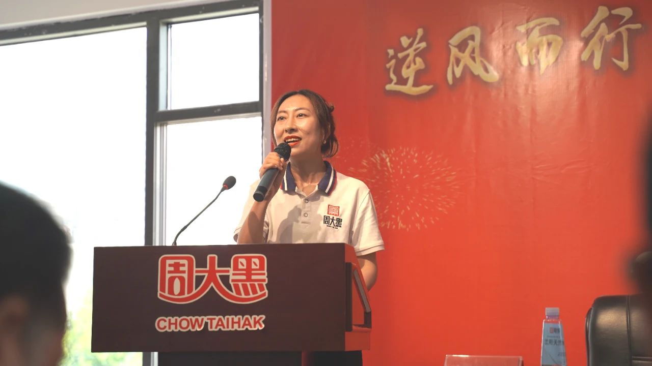 1720692197861043.jpg 微信圖片_20240711175934.jpg