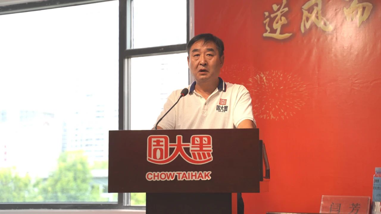 1720692408282856.jpg 微信圖片_20240711180510.jpg