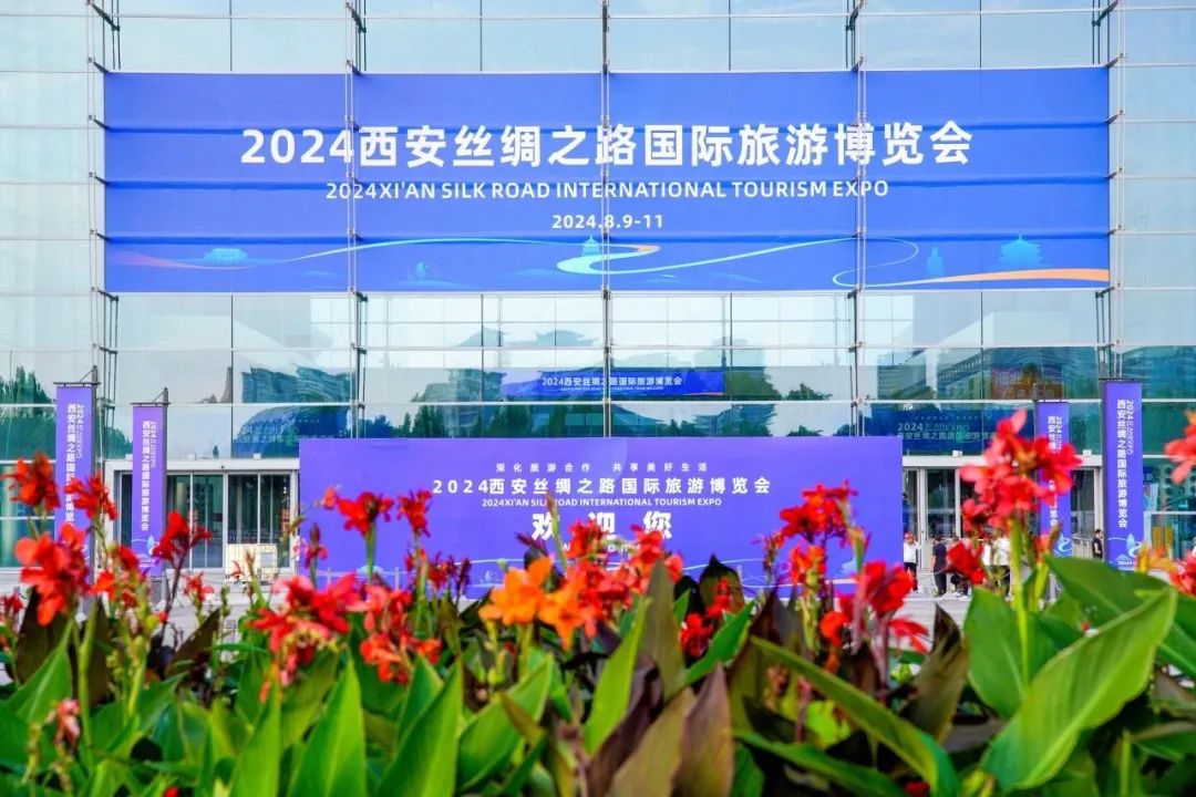 1723626213781740.jpg 微信圖片_20240814165853.jpg